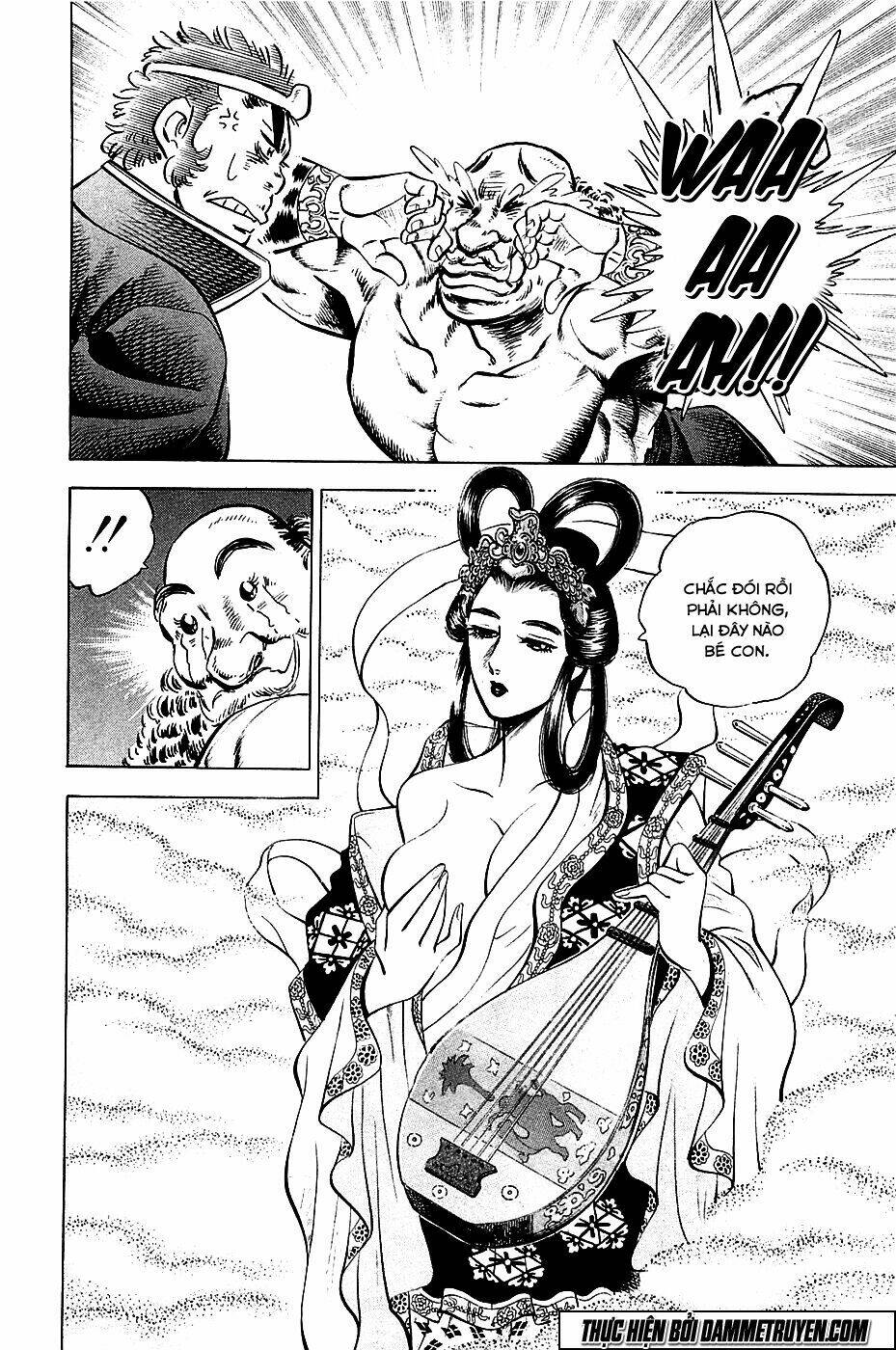 akakatsuki!! otokojuku - seinen yo, taishi wo idake chapter 51 20