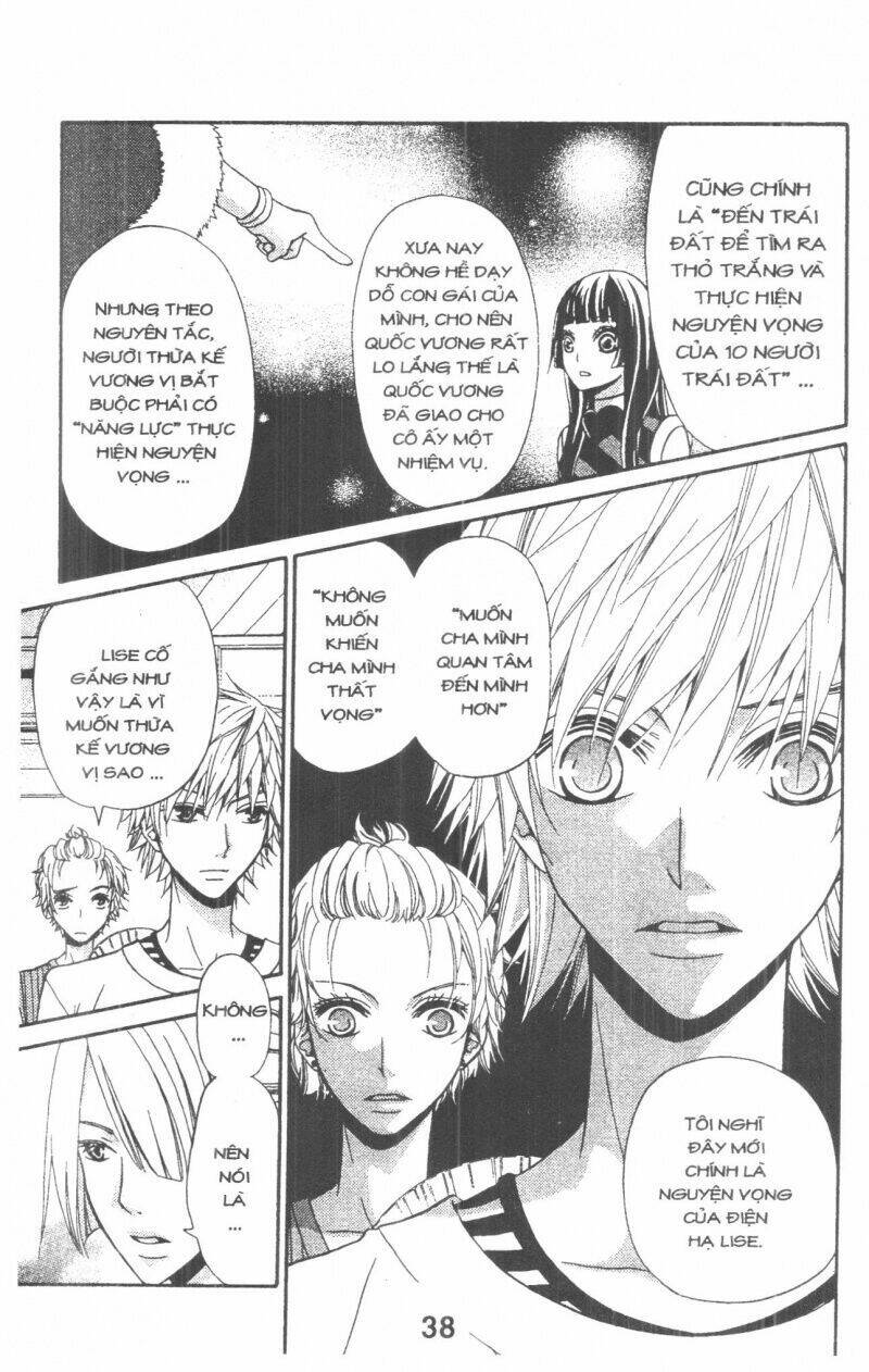 queen's white rabbit chapter 1 38