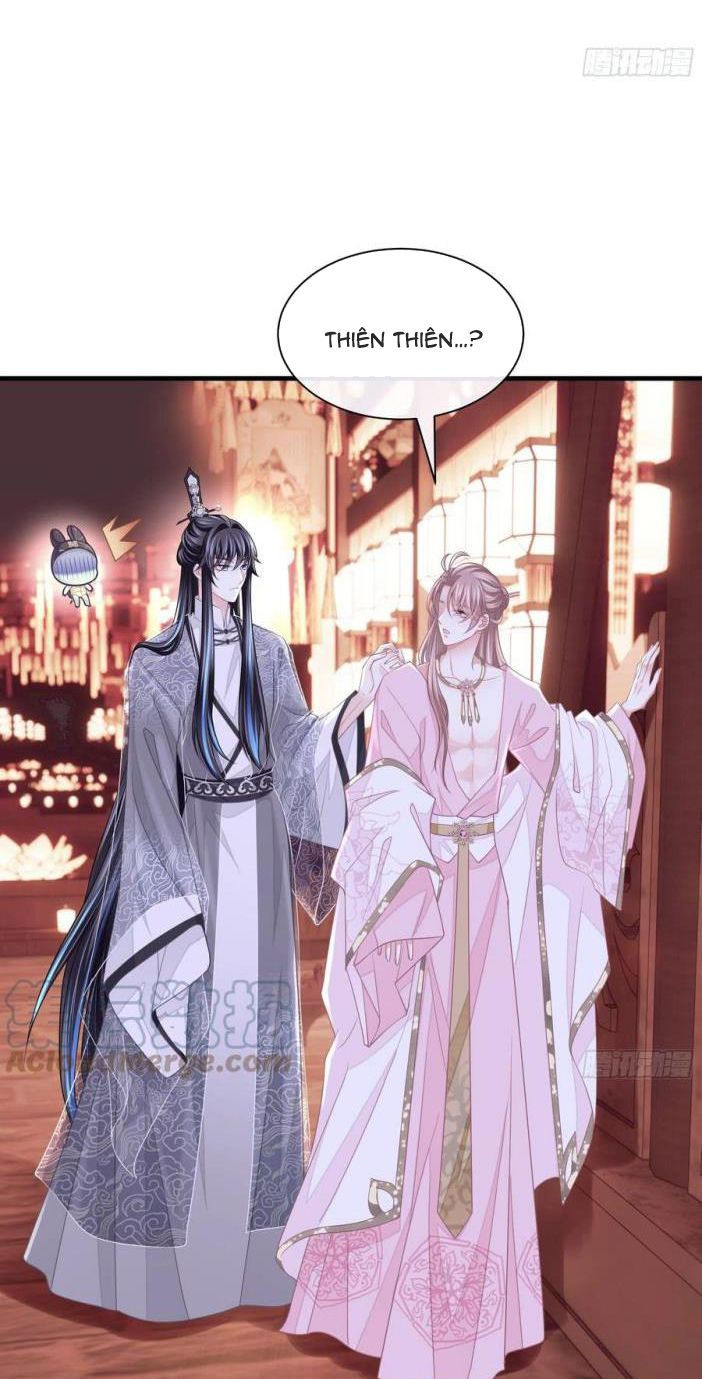 tôi nghi ngờ hệ thống thích tôi chapter 32 33