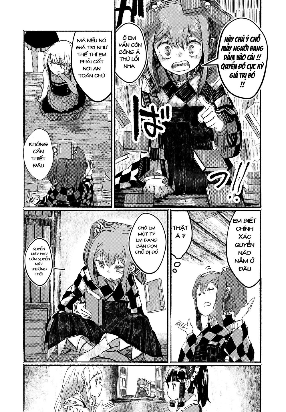 touhou - ningentachi no gensoukyo chapter 3 13