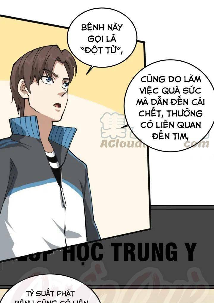 hồi xuân tiểu độc y chapter 43 13