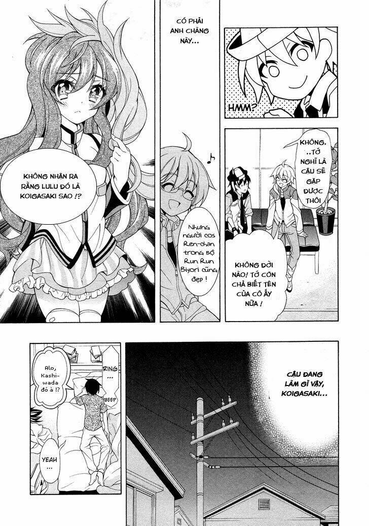 omae o otaku ni shiteyaru kara, ore o riajuu ni shitekure! chapter 20 29