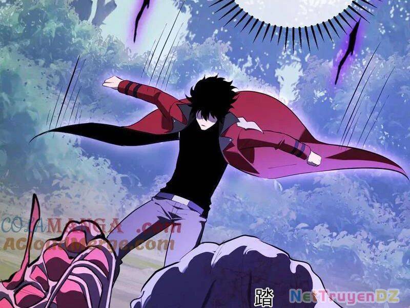 toàn dân tận thế: ta, virus quân vương chapter 35 114