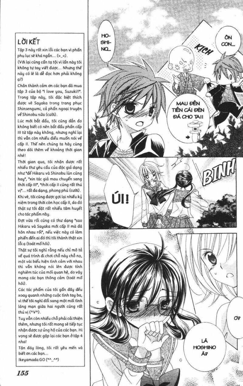 i love you suzuki chapter 3 148