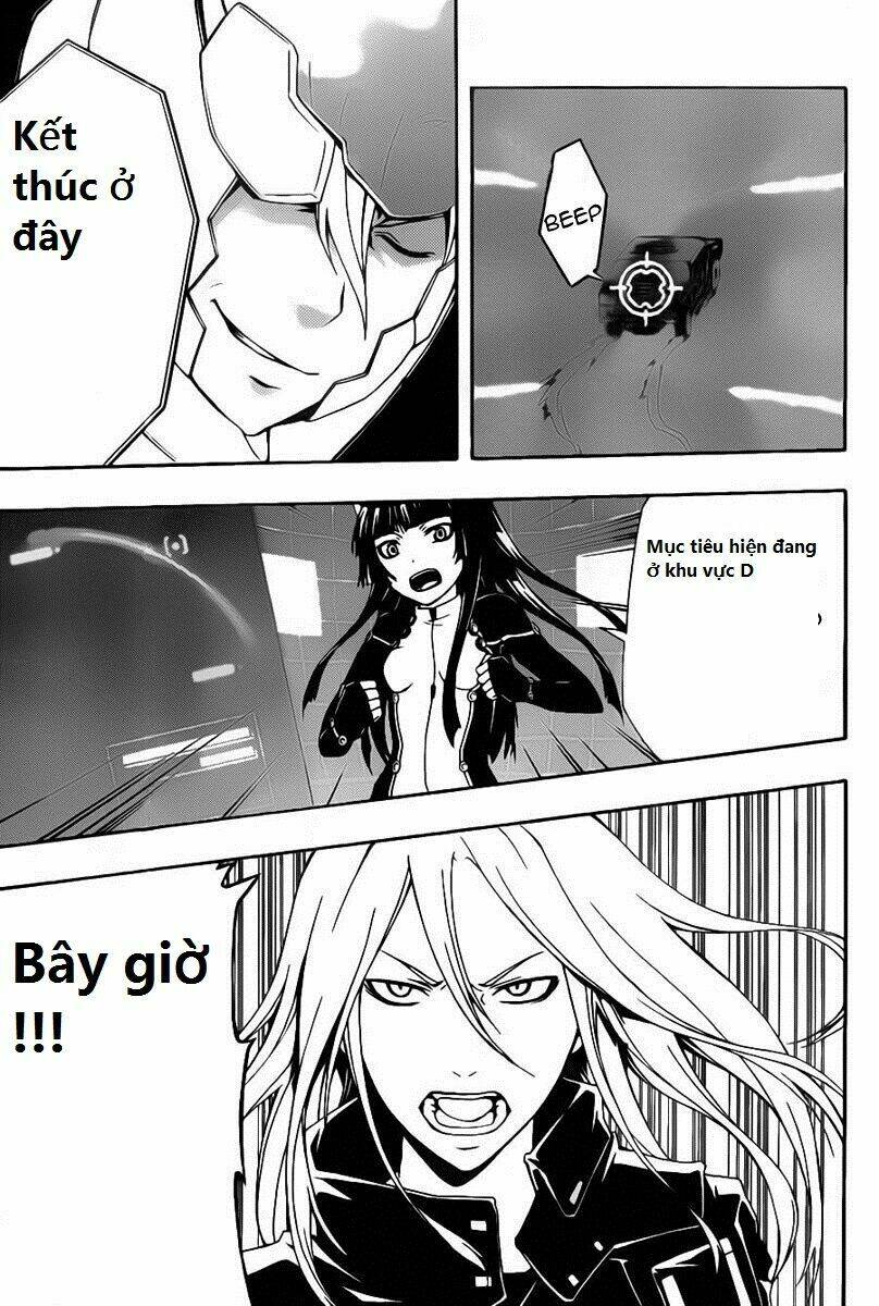 guilty crown chapter 4 14