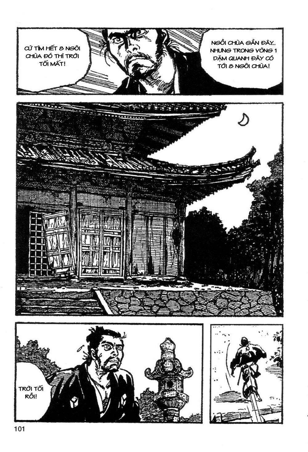 goyoukin chapter 6 11