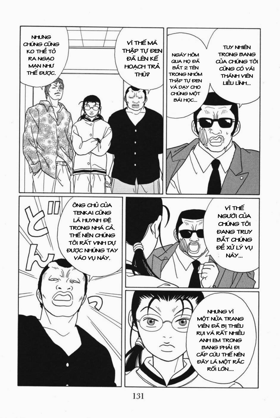 gokusen chapter 88 12