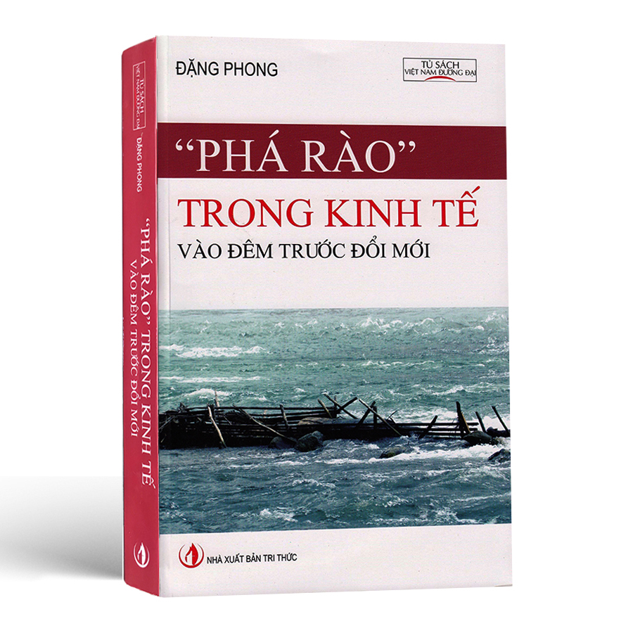Phá Rào Trong Kinh Tế Vào Đêm Trước Đổi Mới - Năm 1986