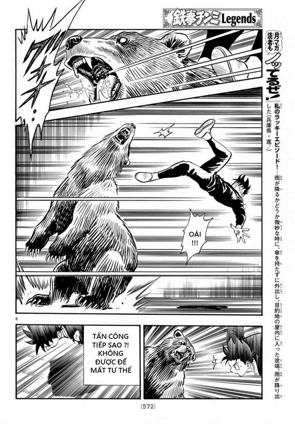 hoàng phi hồng phần 4 chapter 134 6