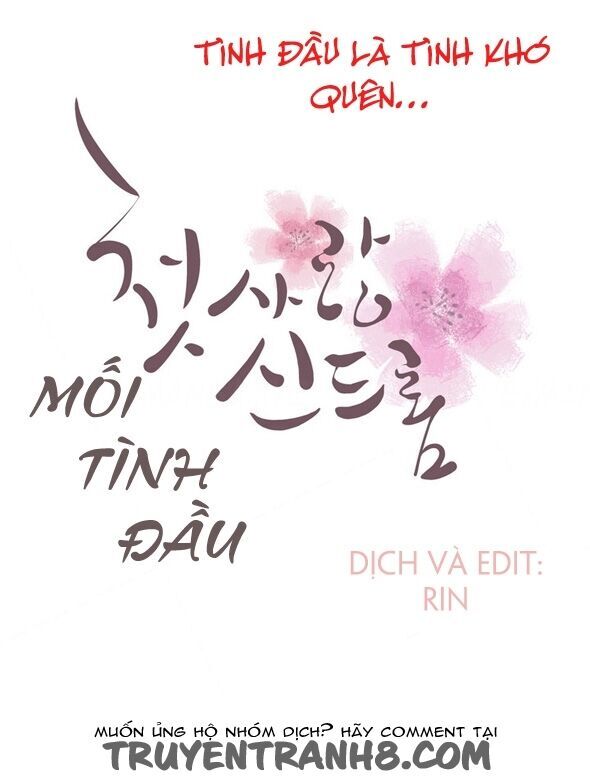 hoa chưa nở rộ chapter 3 12