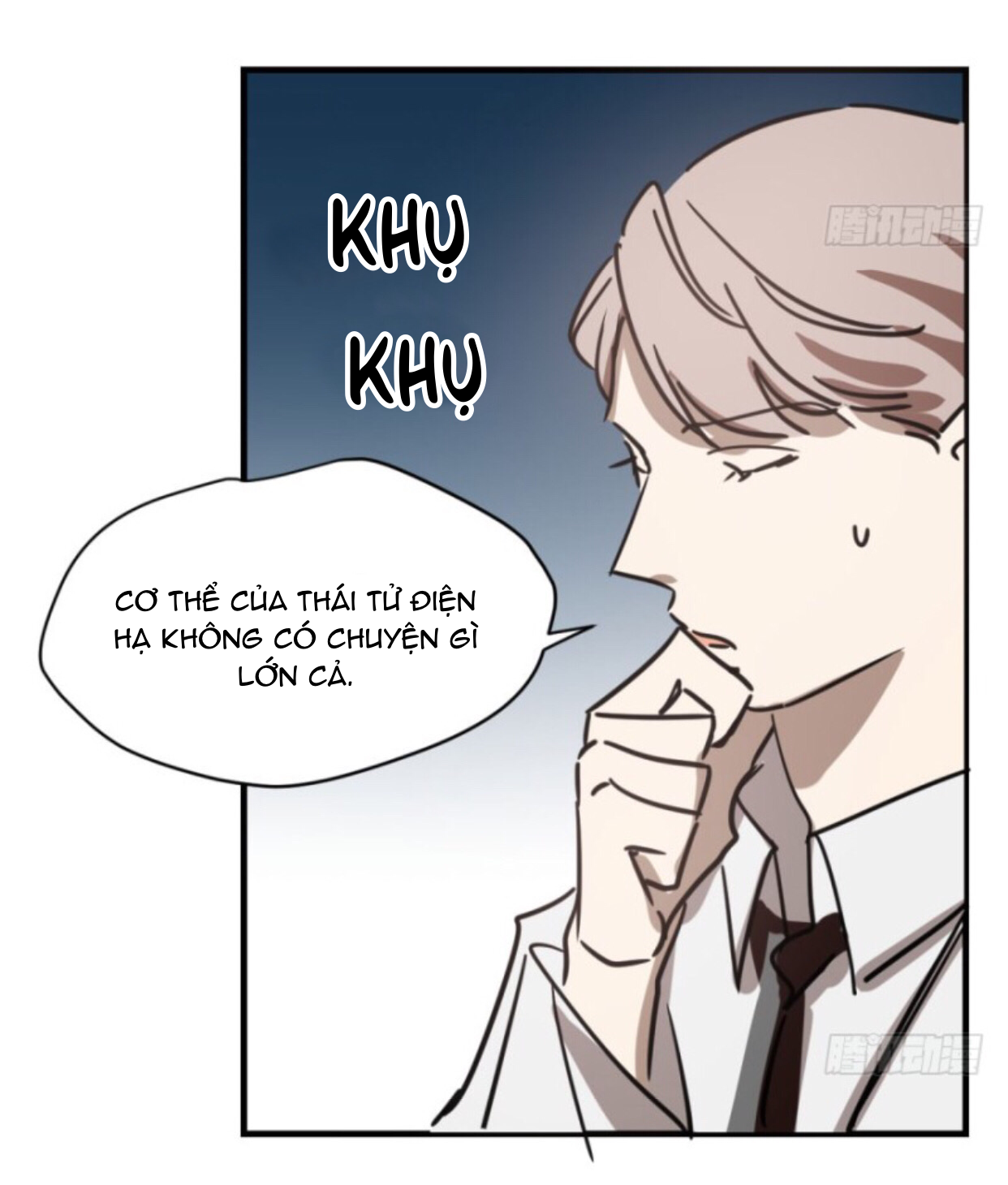 Bắt Lấy Ngao Ngao chapter 57 - Trang 4
