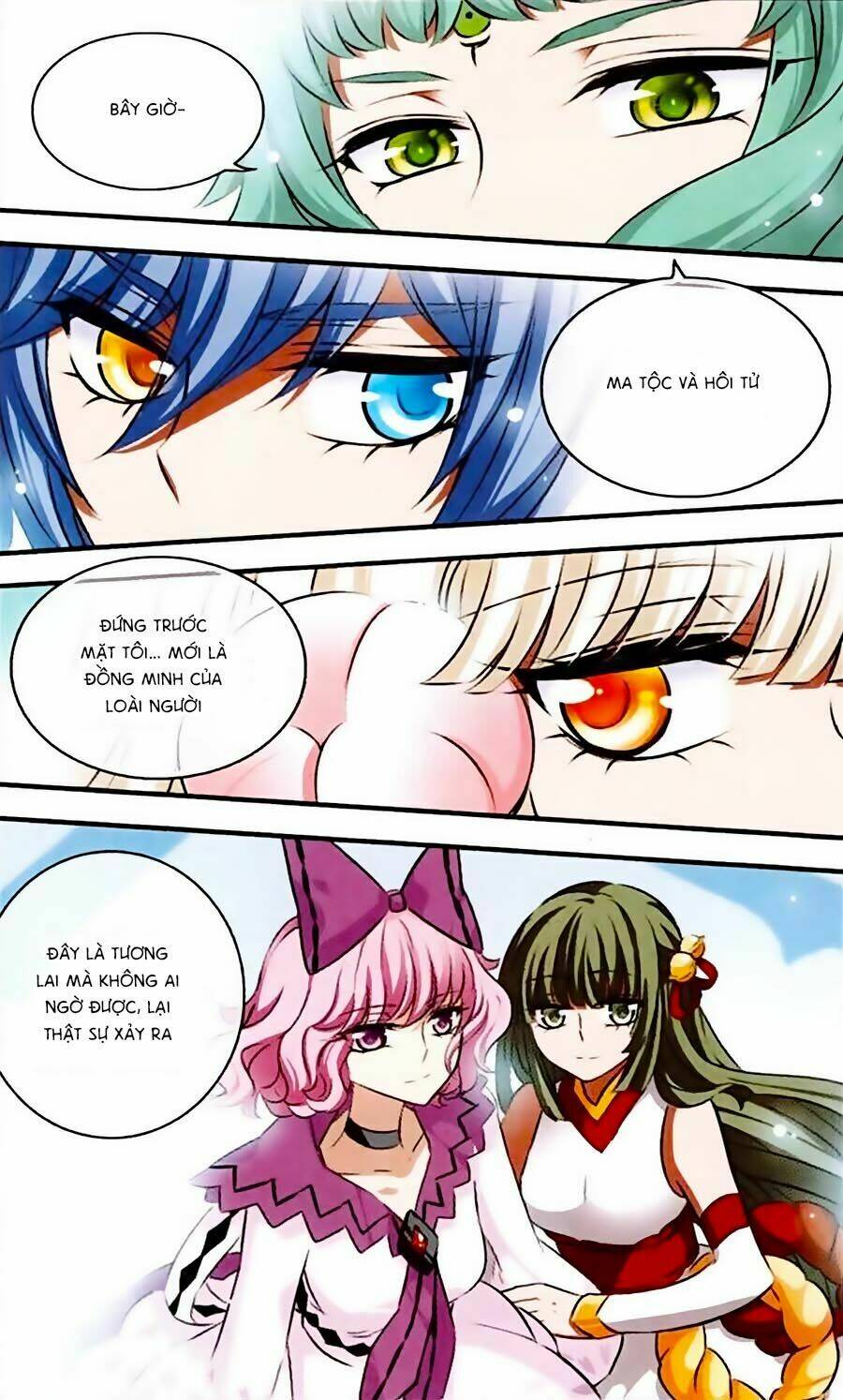 cố lên nào, đại ma vương! chapter 137 11