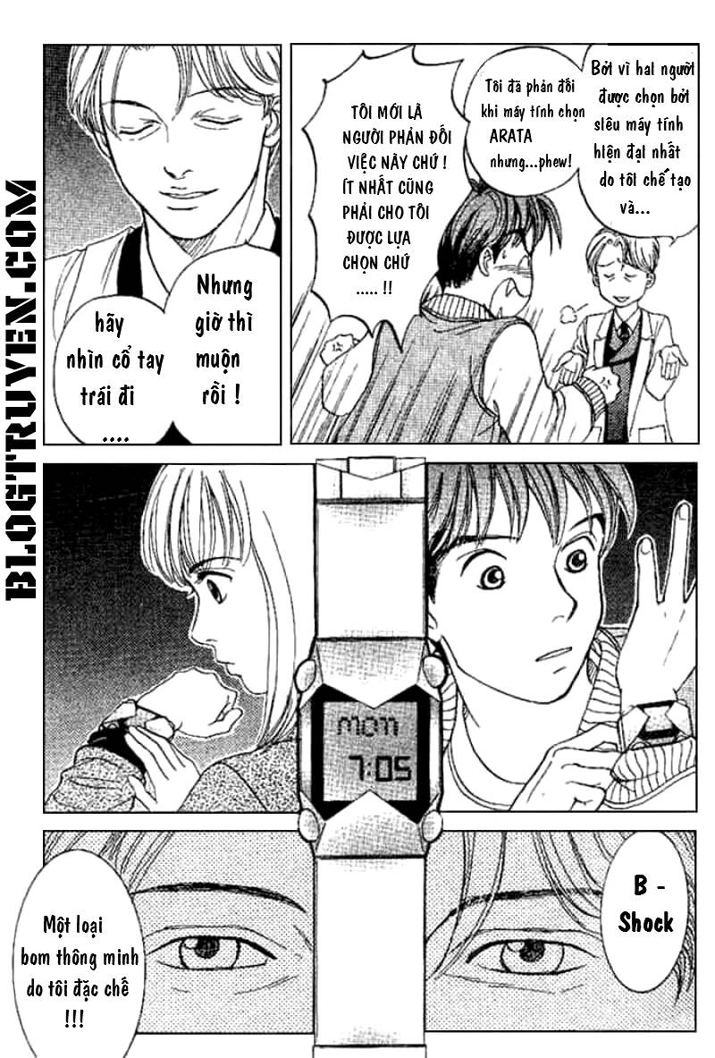 b-shock chapter 1 17