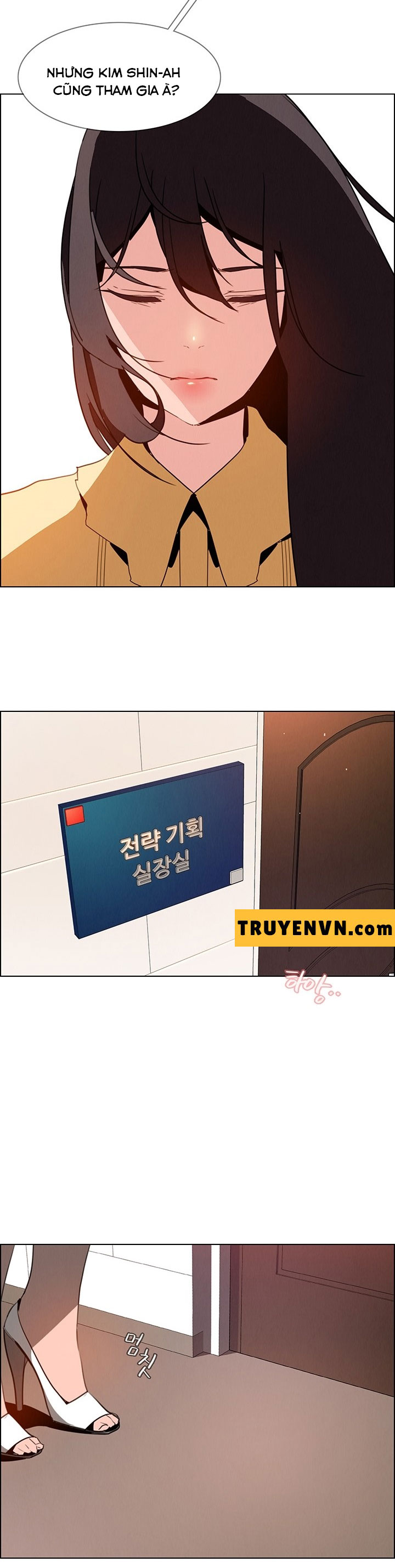 tấm rèm che mưa chapter 32 24