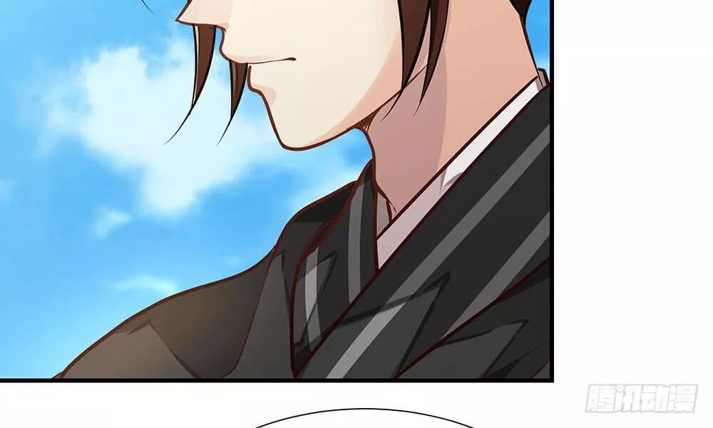 thái tử phi nhà ta thật hung hăng chapter 15 86