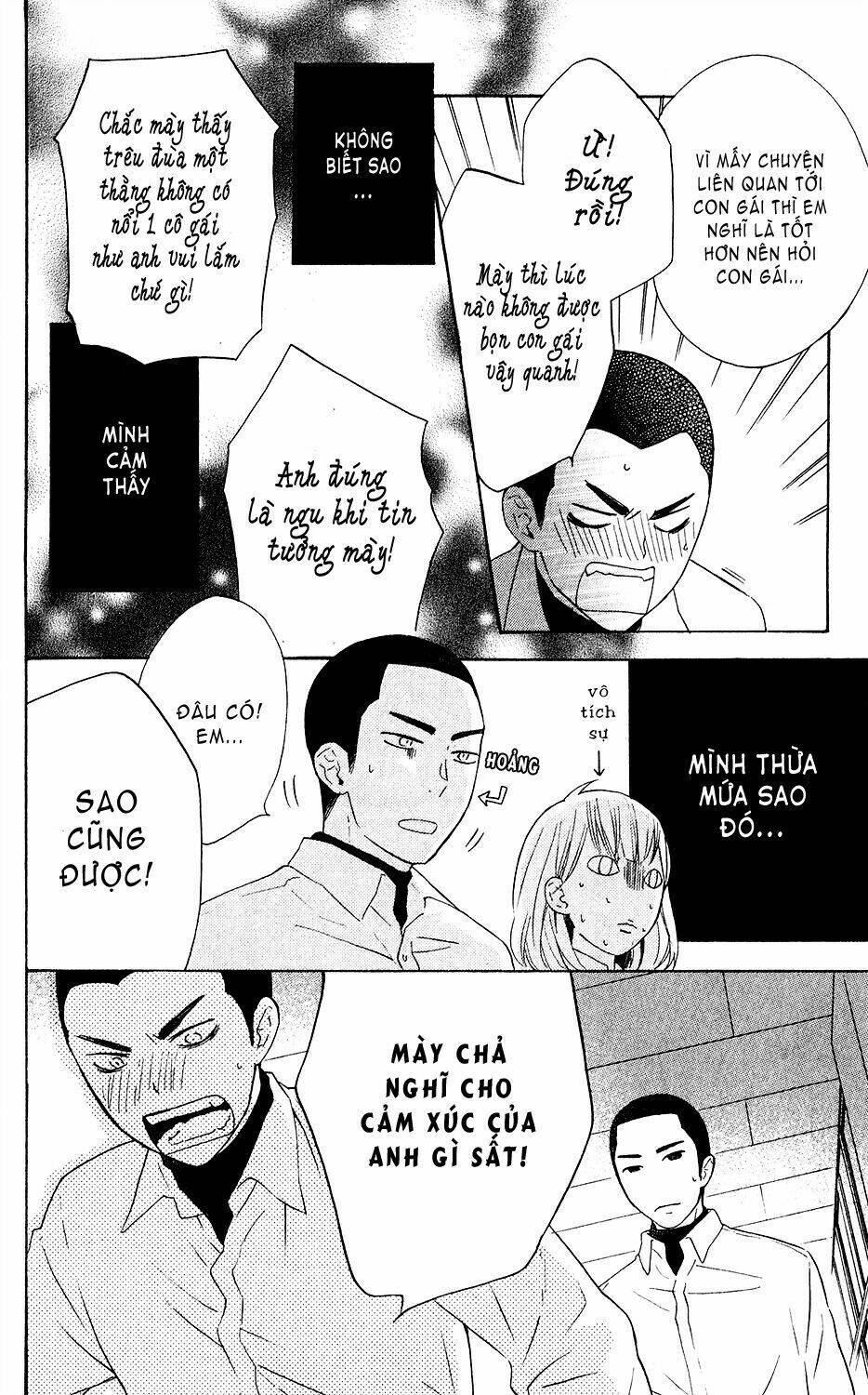 ootagawa junjou lovers chapter 2 18