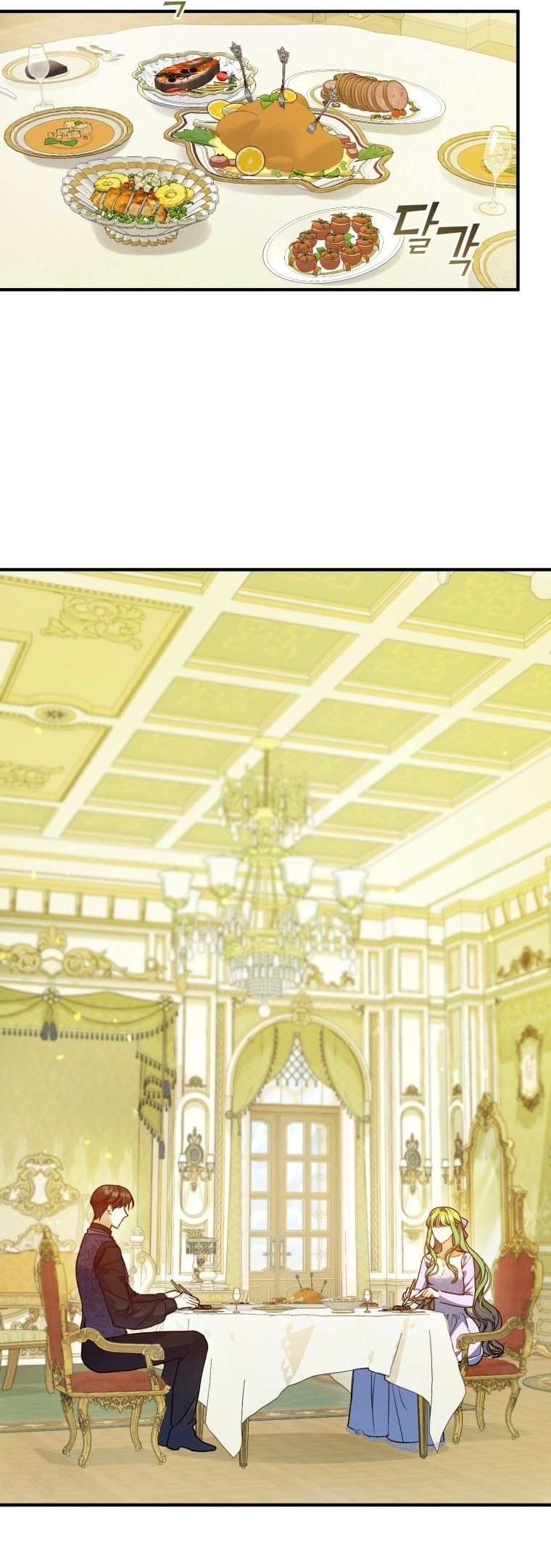 xuyên không thành em gái nam chính tiểu thuyết bl chapter 81 40