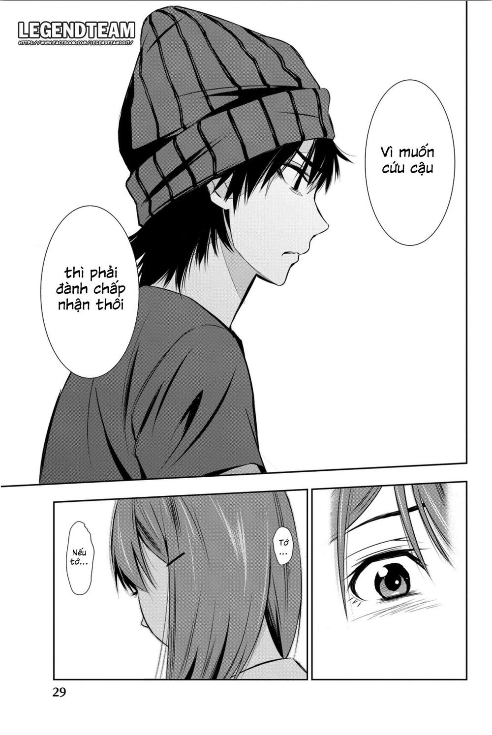 kimi ga shinu natsu ni chapter 5 35