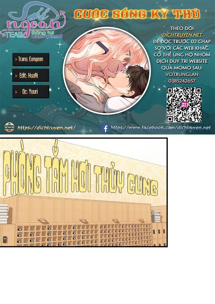 cuộc sống kỳ thú chapter 51 1