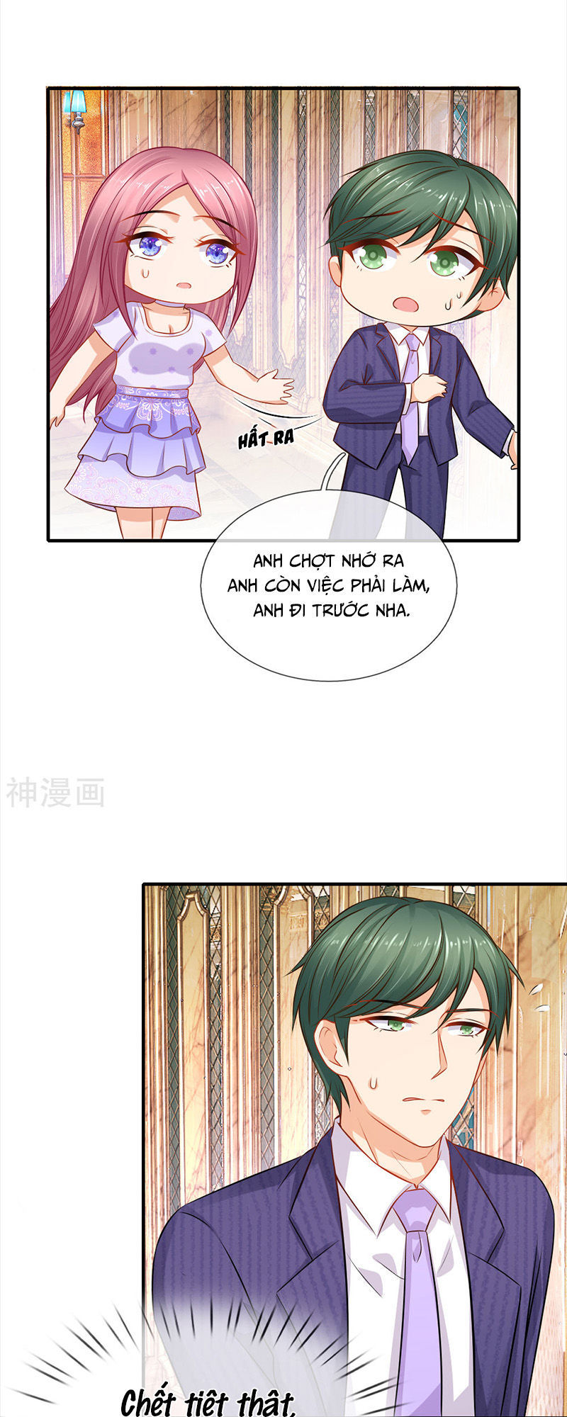 vợ yêu gả nhầm của phúc hắc tổng tài chapter 57 5