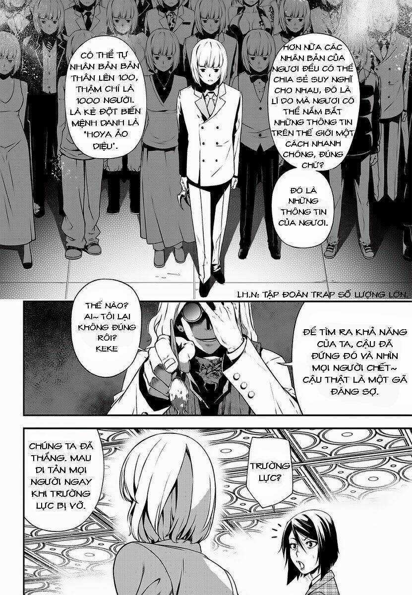 delusional boy chapter 5 12