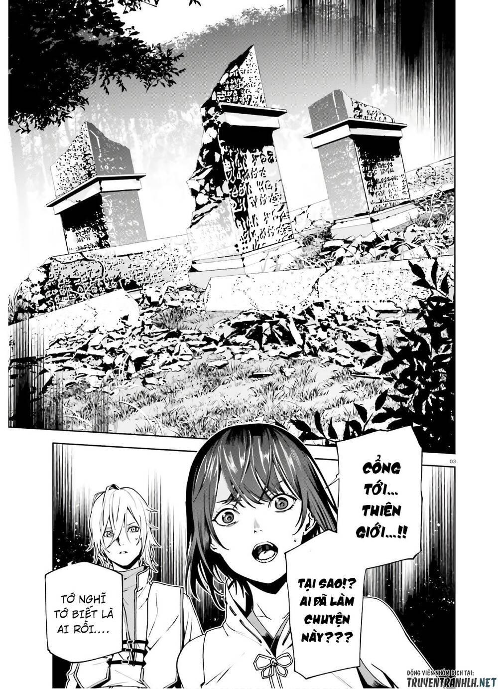 sekai no owari to yoakemae chapter 43 5