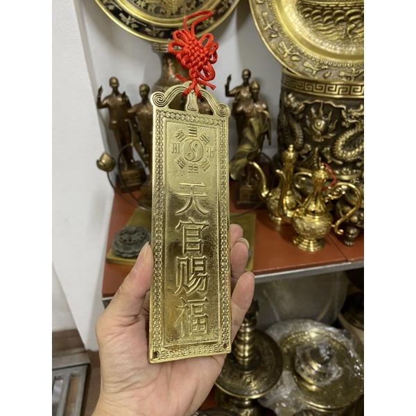 Thiên quan tứ phúc