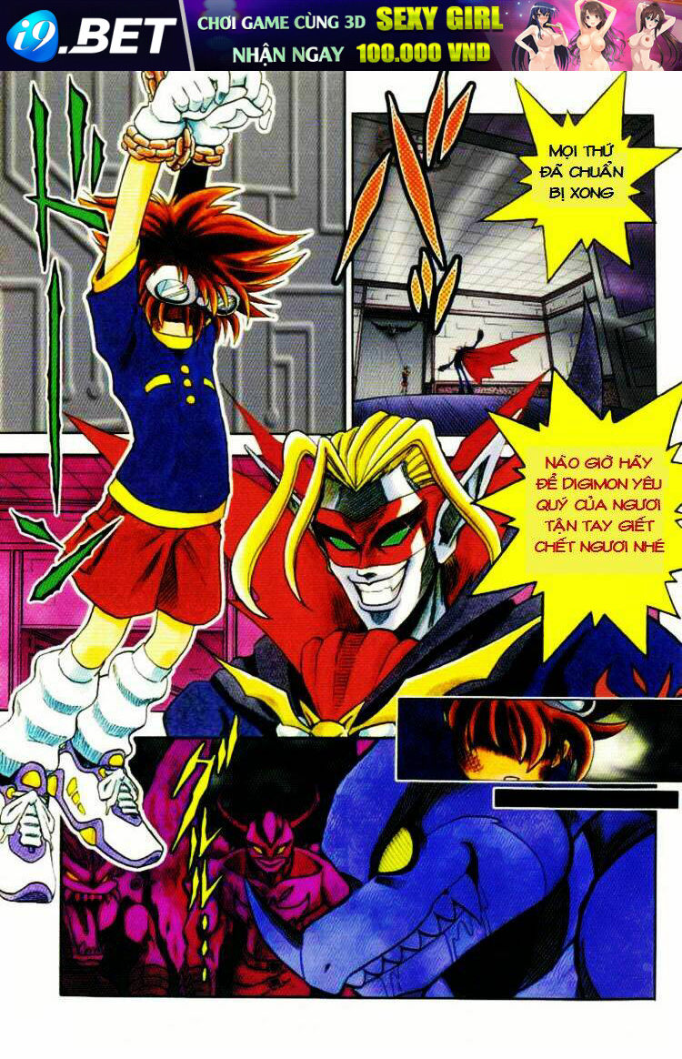 little star chapter 12 14