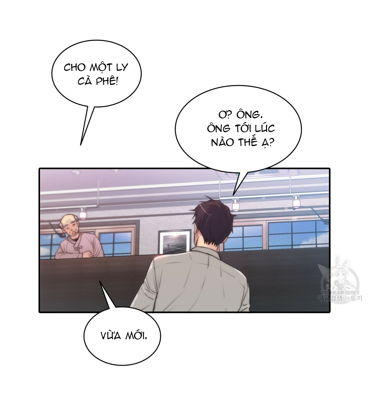 giai điệu của ngôn ngữ chapter 1 7