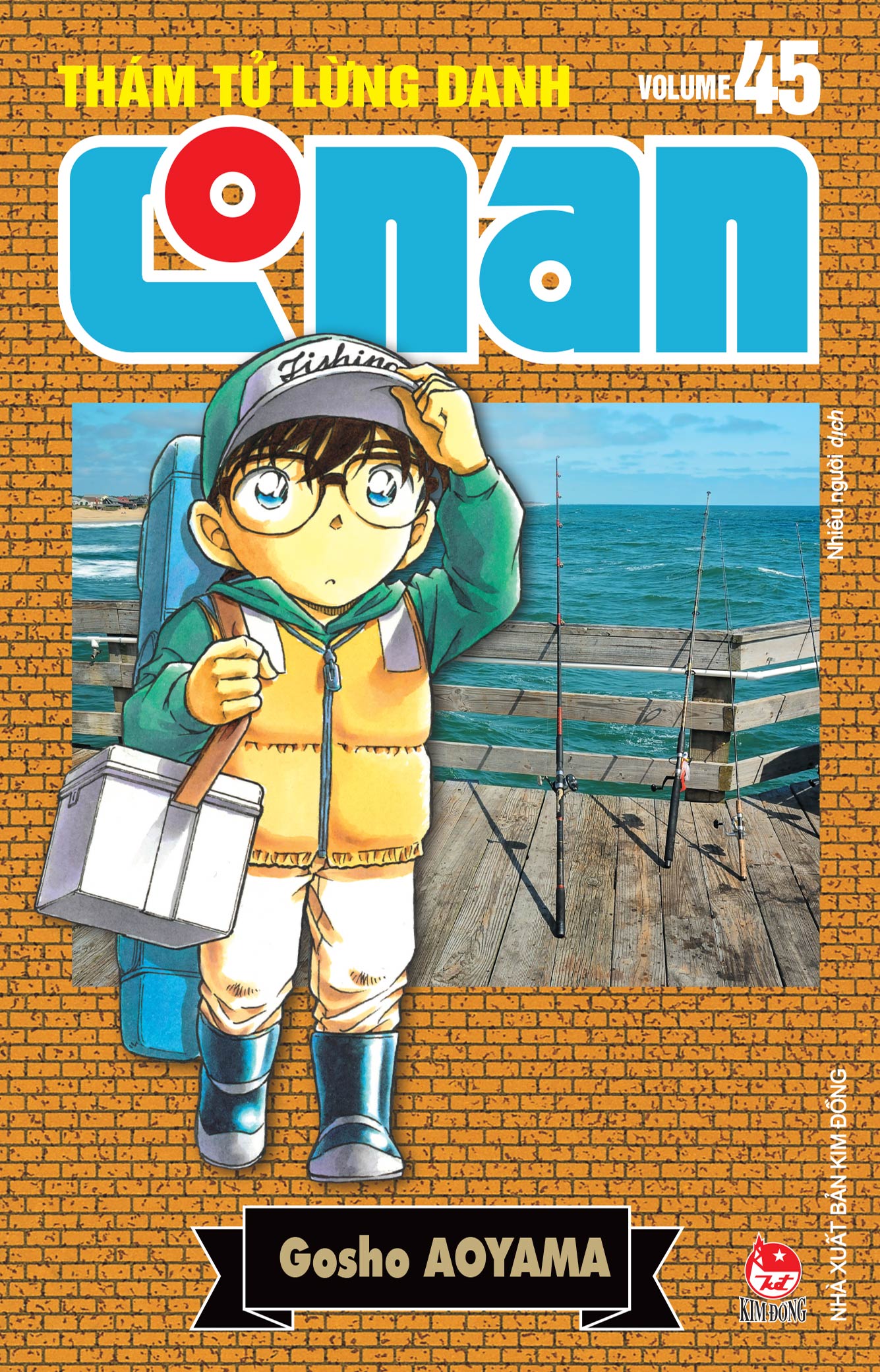 Thám Tử Lừng Danh Conan - Tập 45 (Bản Nâng Cấp) [Tặng Kèm Bookmark]