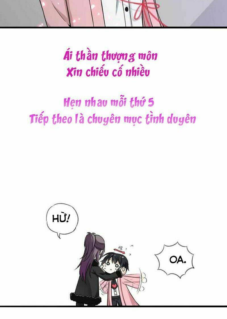 ái thần thượng môn chapter 0 12