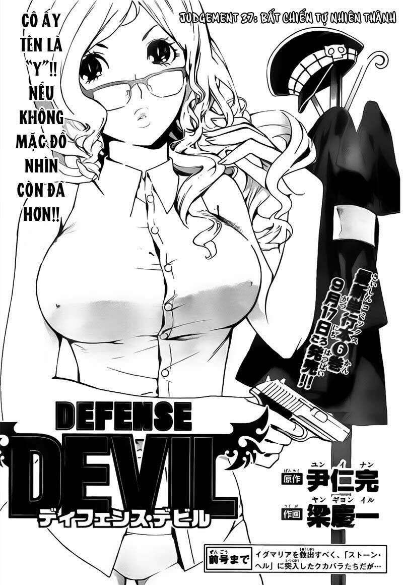 defense devil chapter 65 2