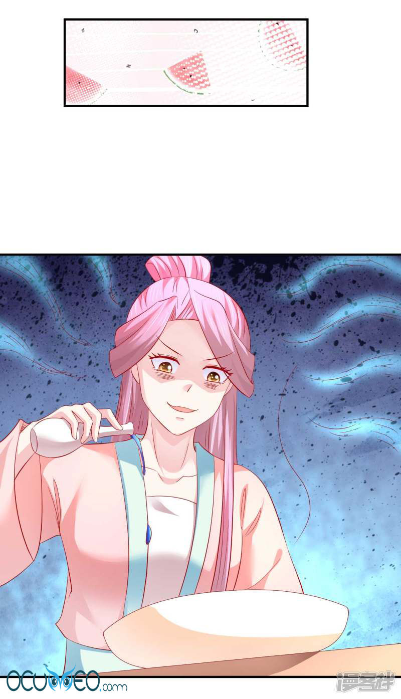 từ đây vương gia không thượng triều sớm chapter 65 10