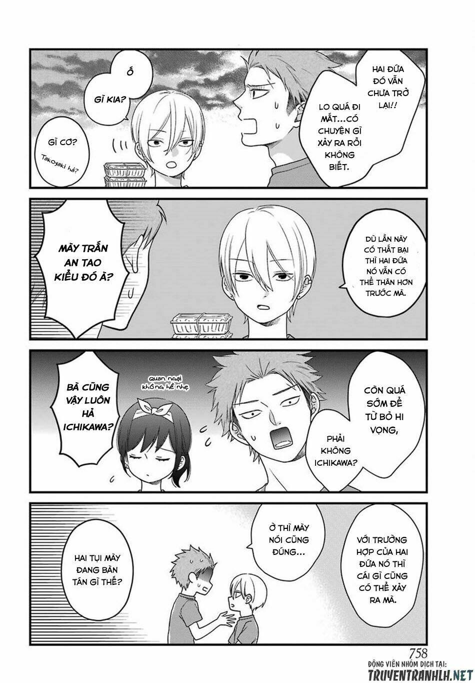 kusumi-kun, kuuki yometemasu ka? chapter 43 24