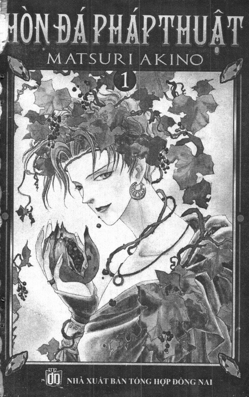 kenja no ishi chapter 1 1