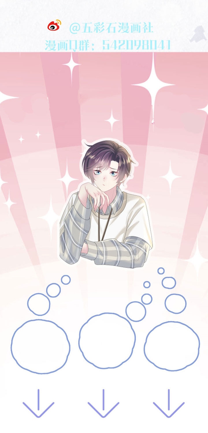 bạch liên hoa tuyệt mĩ dạy học online chapter 119 28