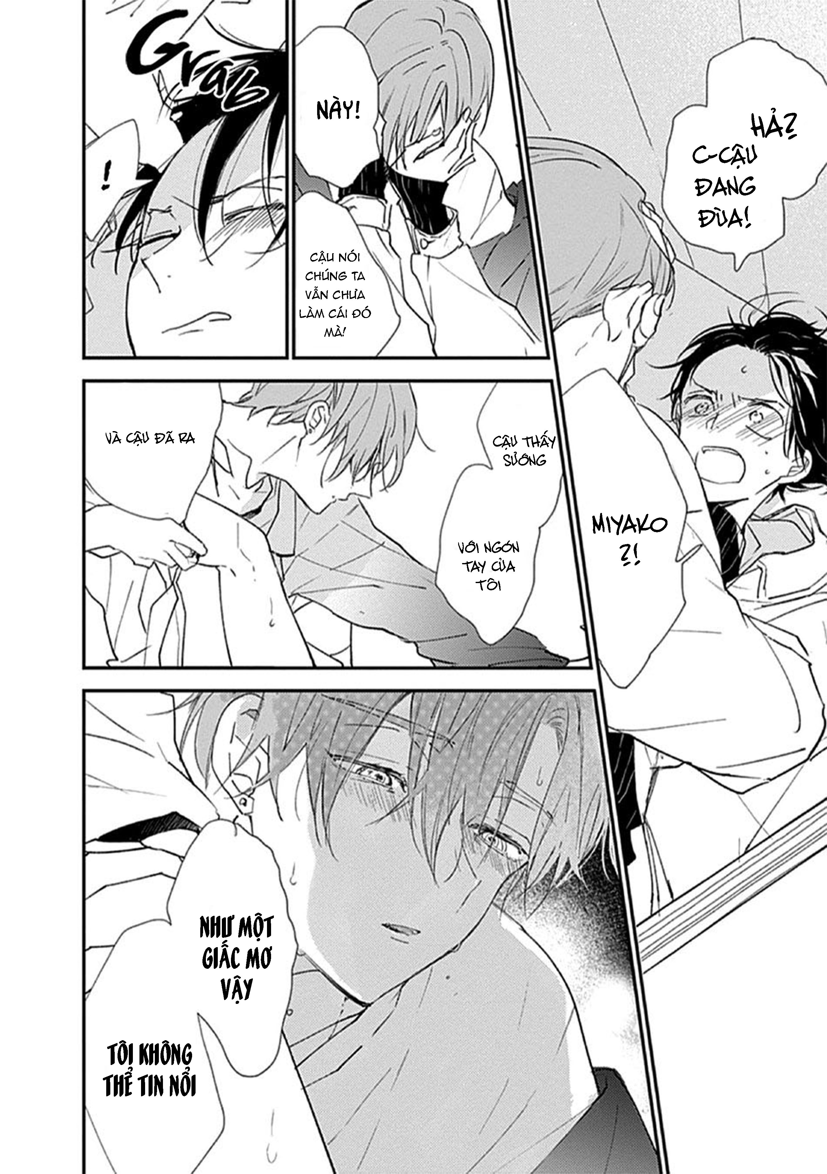 hallelujah baby chapter 7 39