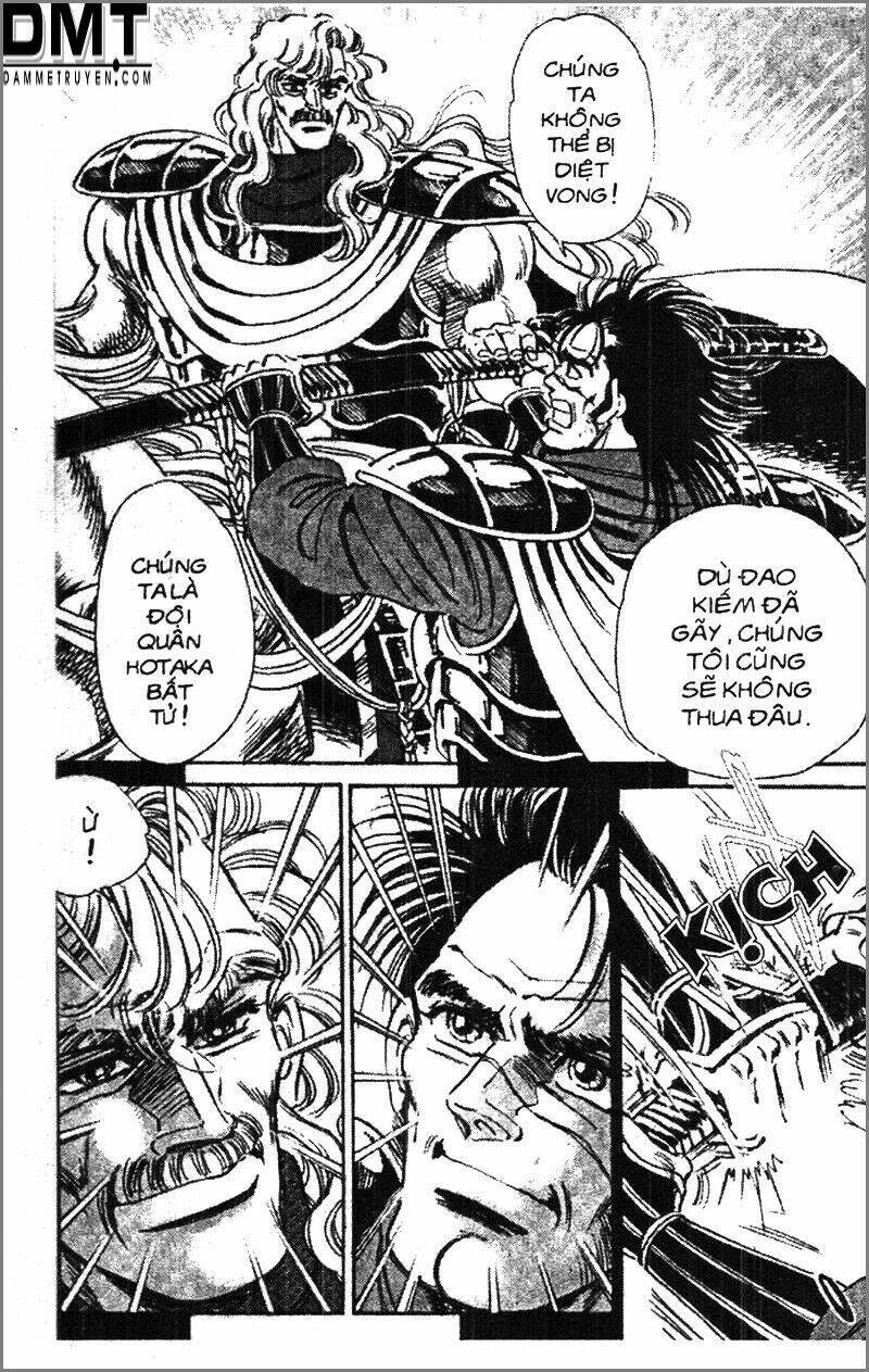 truyền thuyết bá vương phần 2 - vương tử takeru chapter 45 7