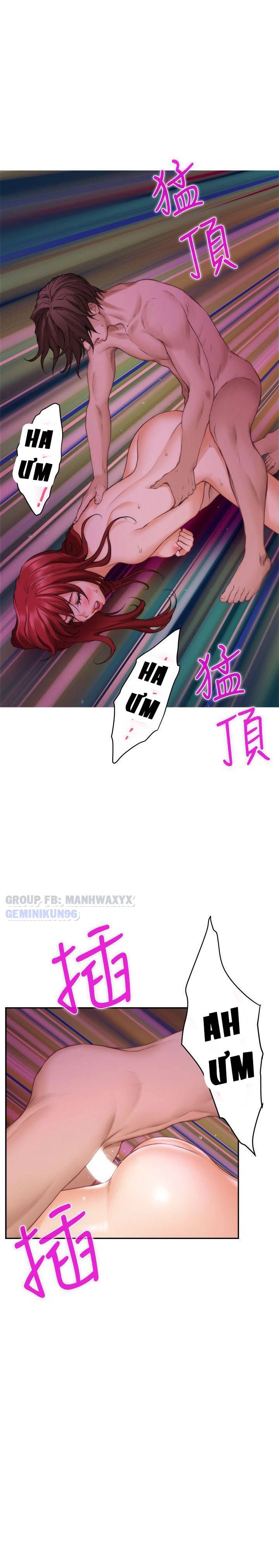 cặp đôi s chapter 31 24