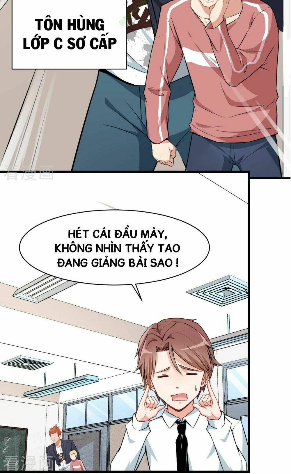 vườn trường cuồng sư hệ thống chapter 2 13