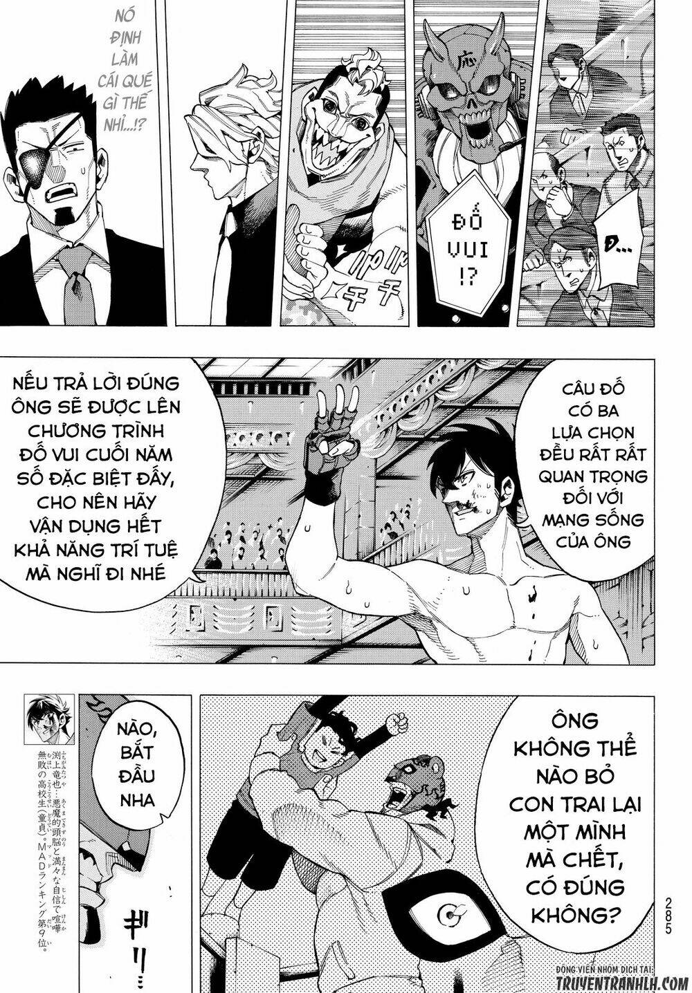 ranker's high chapter 6 8