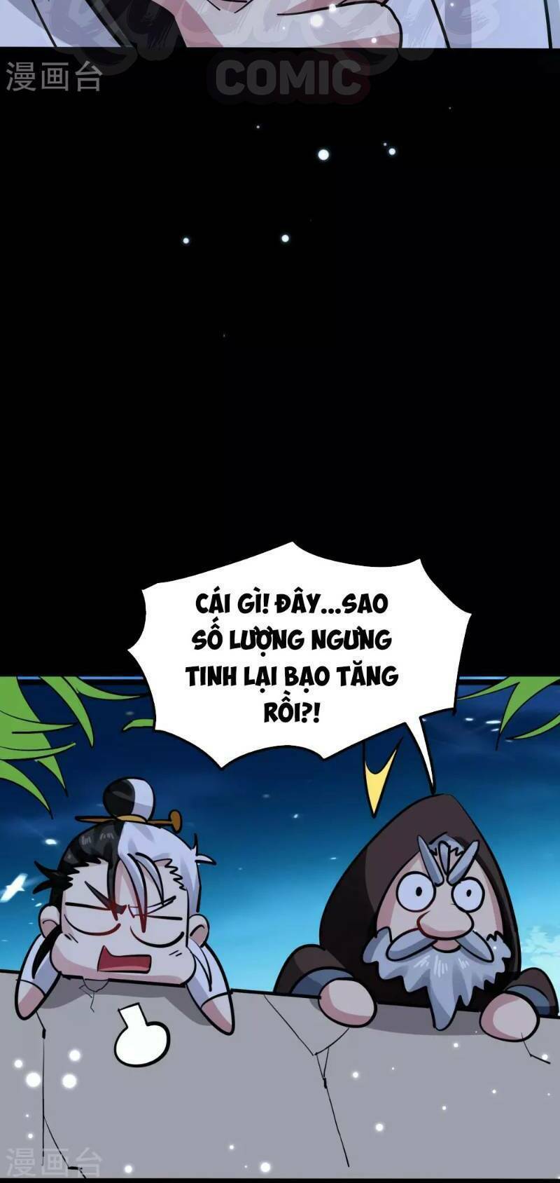 vạn giới tiên vương chapter 32 45