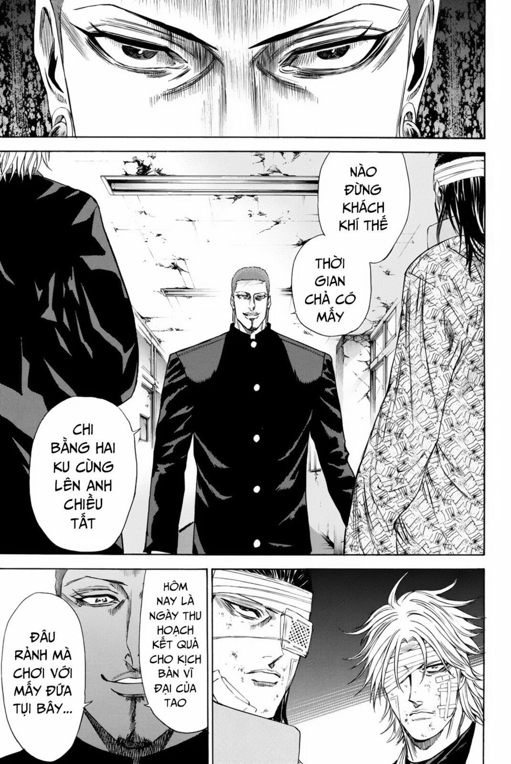 a-bout! chapter 148 11