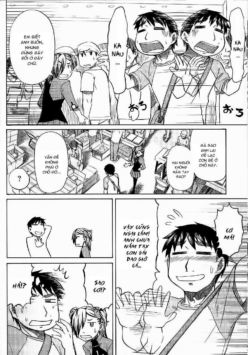 otaku no musume-san chapter 22 12