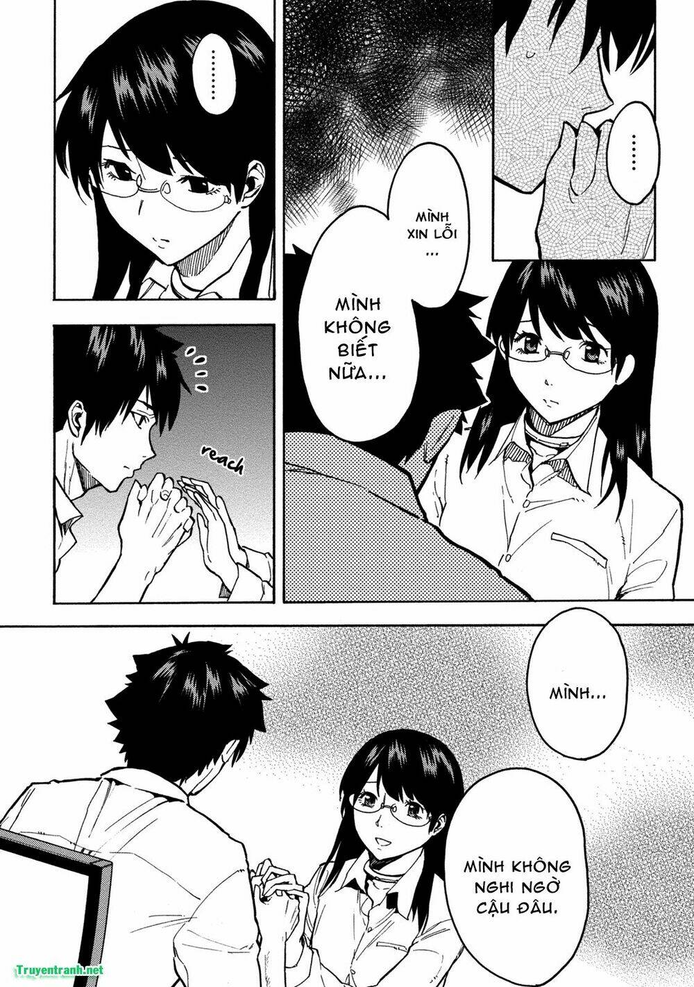 jinrou game chapter 23 6