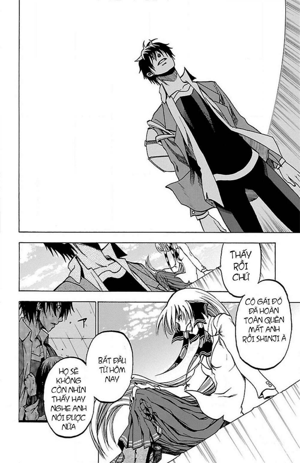 toumei ningen no tsukurikata chapter 5 5