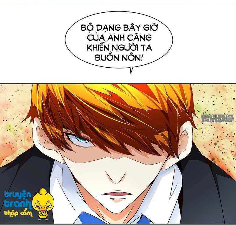 cường sủng hào môn tiểu manh thê chapter 32 17