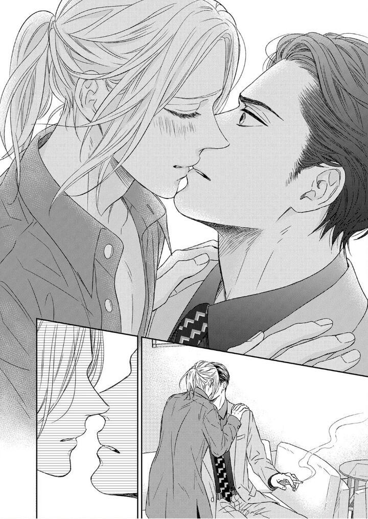 tôi sẽ biến tên yakuza này thành tù nhân của mình chapter 1 24