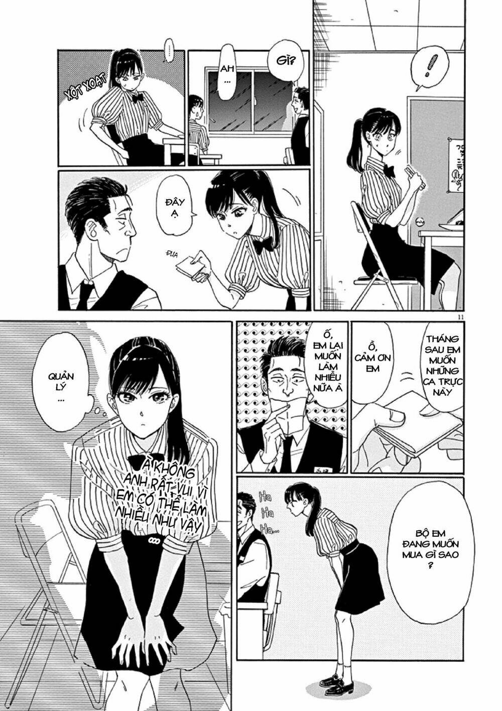 koi wa ameagari no you ni chapter 1 10