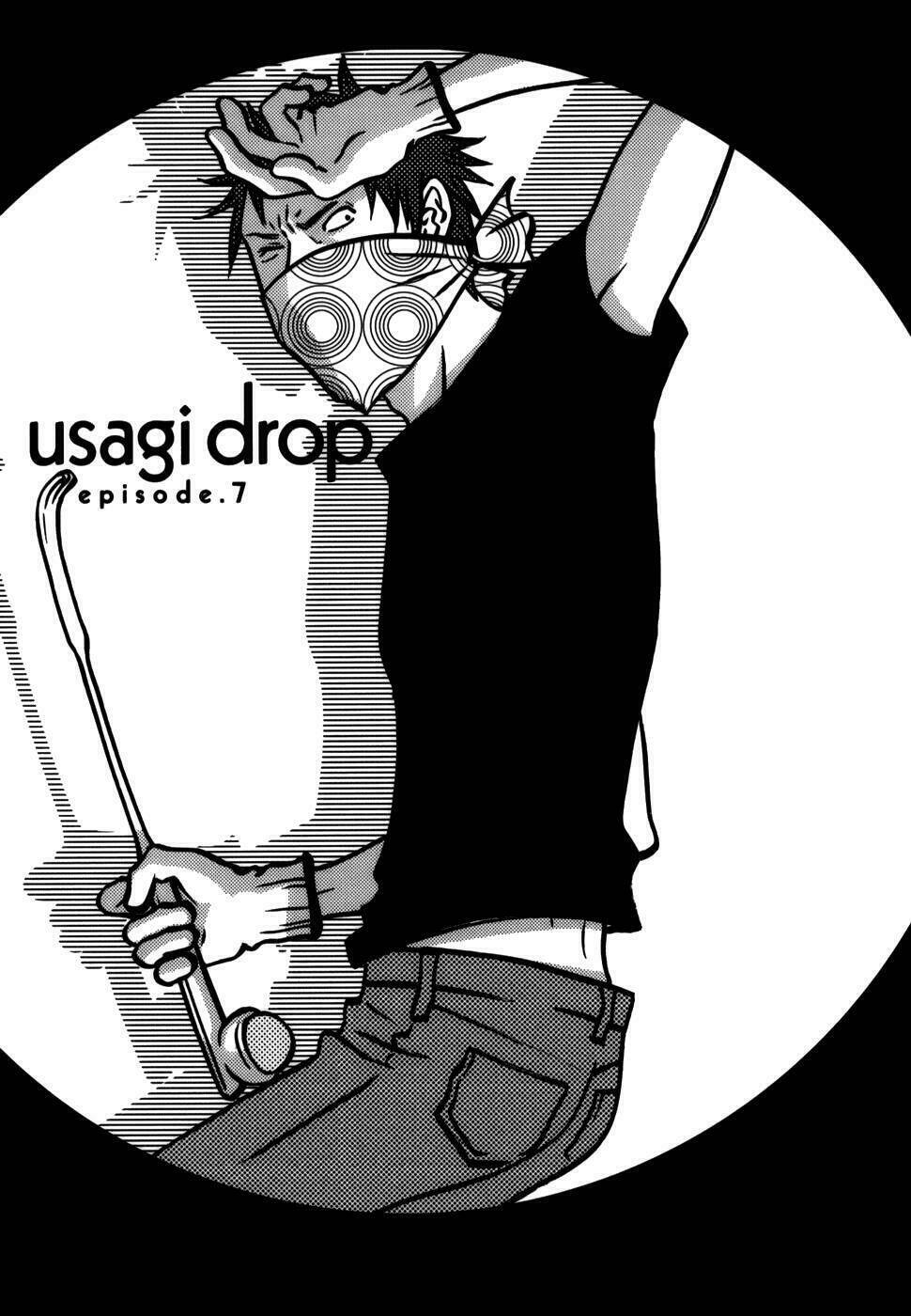 usagi drop chapter 7 5